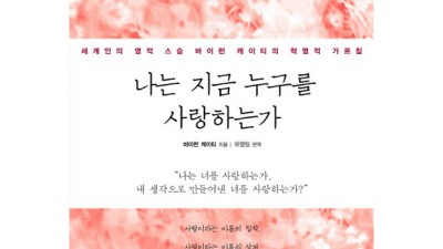 이혼소송, 그것이 알고싶다? 🤫 할인 찬스 놓치지 마세요!